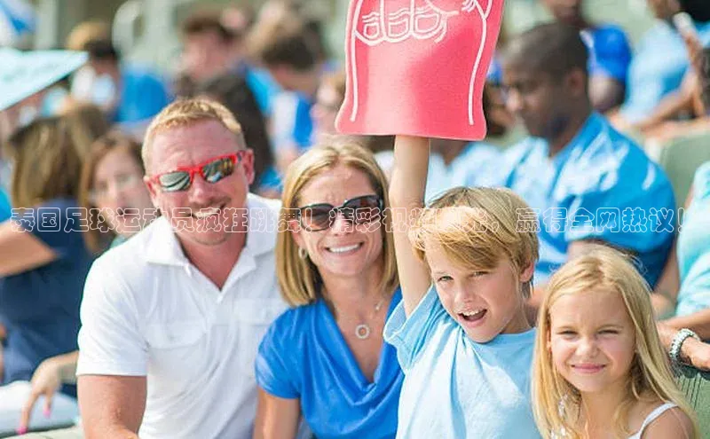 头号玩家唯一官网入口云创智行