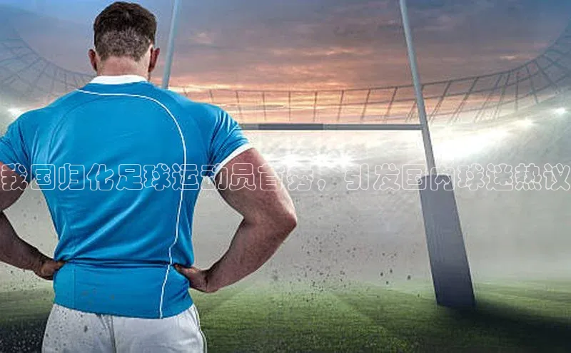 龙8-long8娱乐平台百度数据开放平台