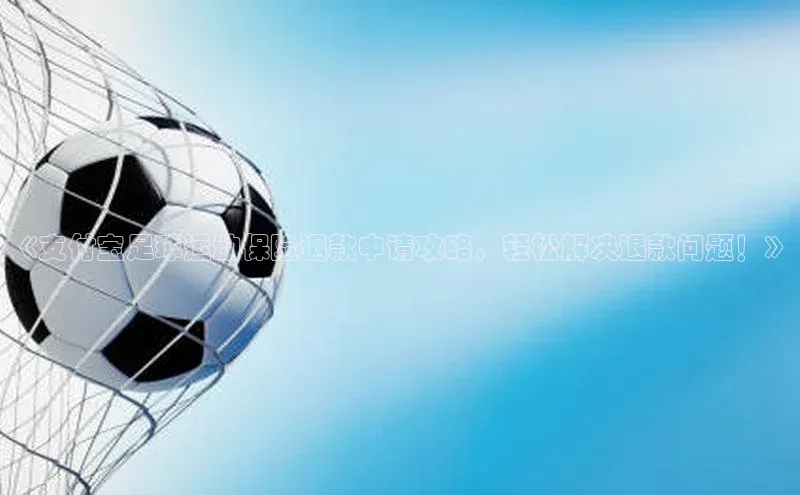 long8唯一中国官方网站阿里尔公司