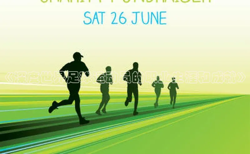 龙8-long8 long8 bet百度学术