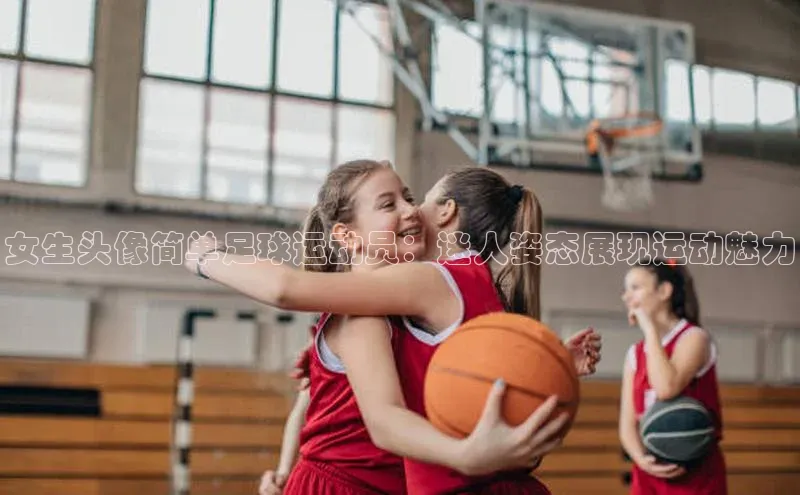 long8唯一官方网站登录头号玩家网易