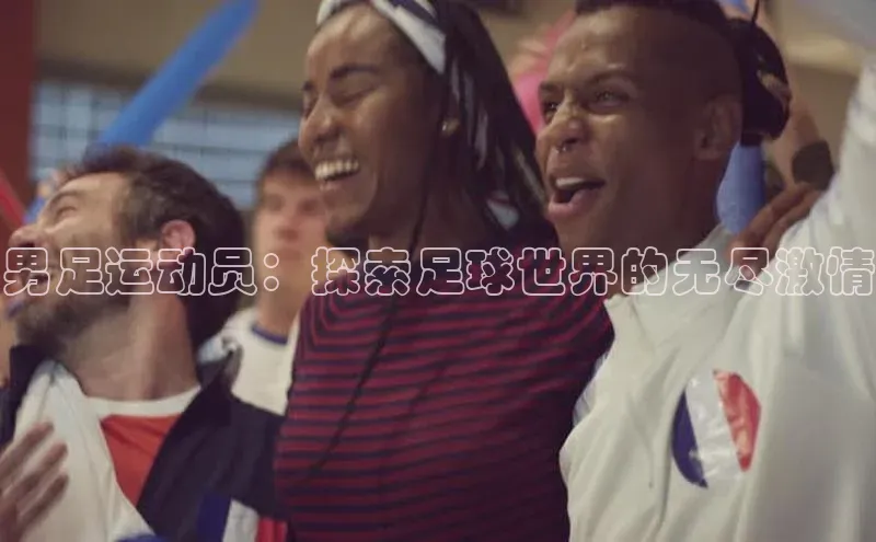 龙8-long8手机登入口挪威主权基金