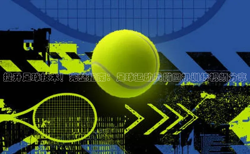 long8唯一中国官方网站小红书