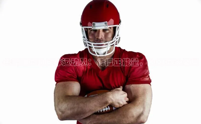 头号玩家app官方正版下载百度移动开放平台