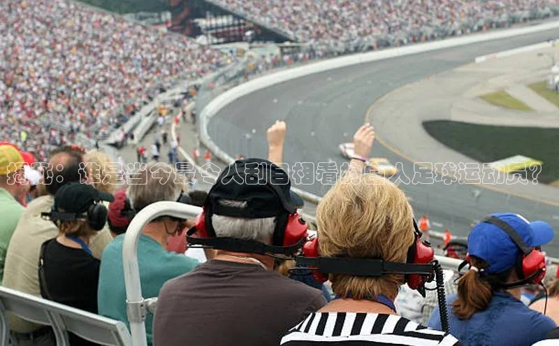 头号玩家老虎机游戏官网同程