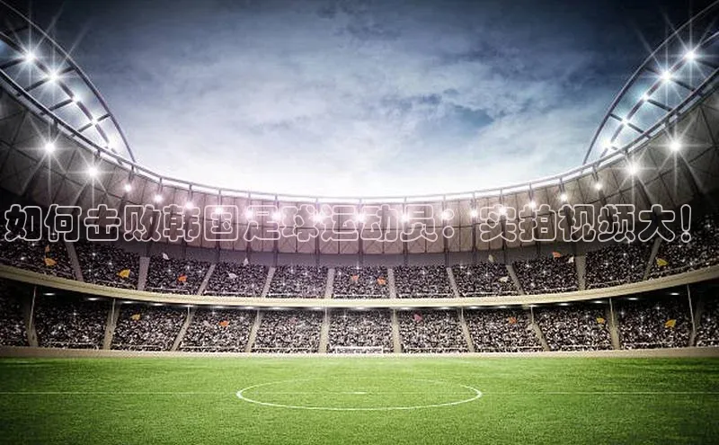 龙8-long8 long8 bet普信公司