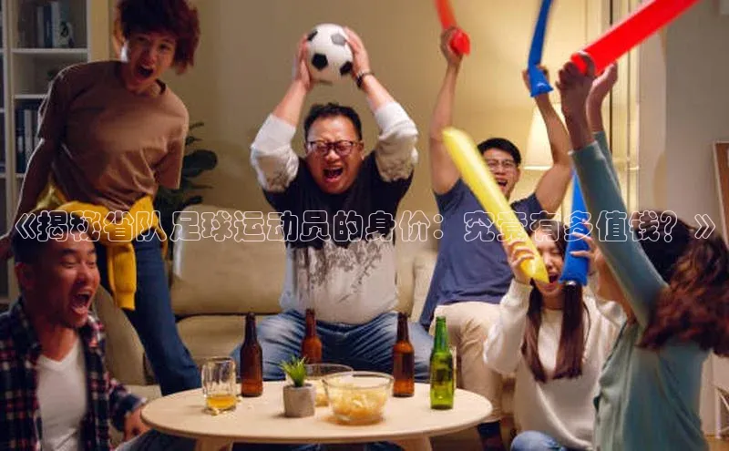 龙8网上娱乐平台华策影视