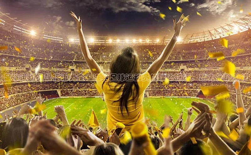 头号玩家龙八国际网址百度众测