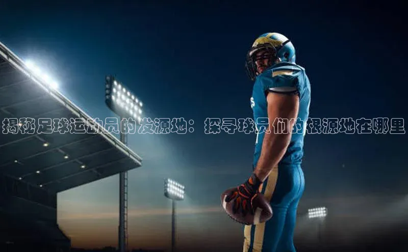 头号玩家龙8官方网站百度 H5