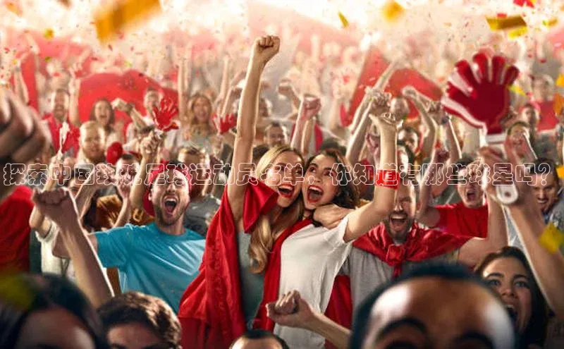 龙8-long8国际神思电子