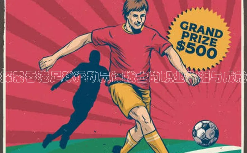 龙8官网正版百度网盘