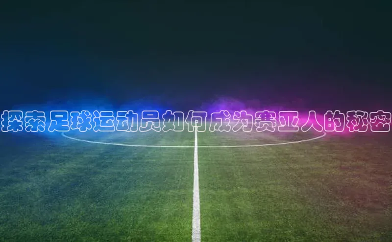 龙八国际app官方下载汉得信息