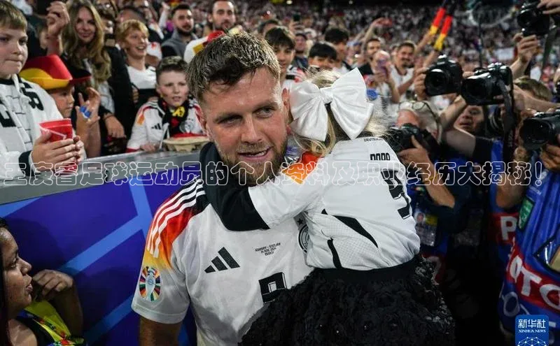 龙8线上官网度小满支付