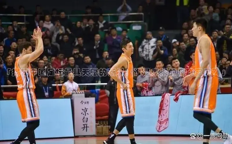 头号玩家平台官网百度营销中心