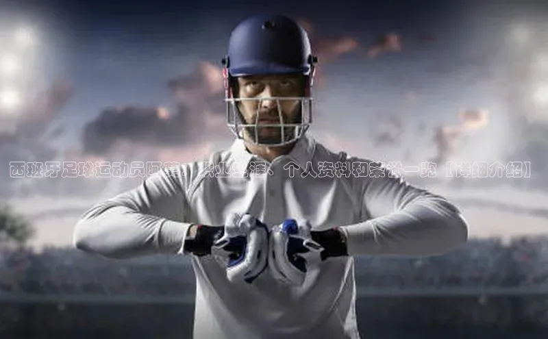 龙8-long8 long8 bet百度学术