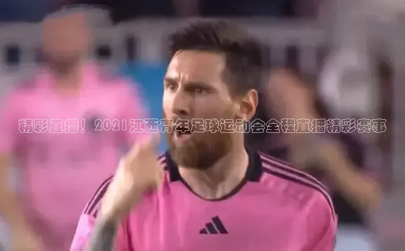 头号玩家官网下载百度技术学院