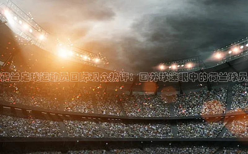 龙8国际电子平台百度Apollo