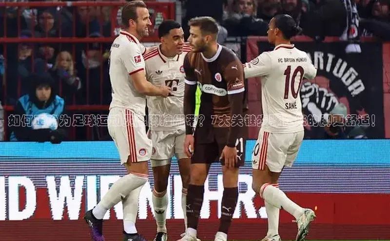 龙8官网游戏百度取证