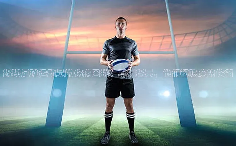 头号玩家平台官网百度营销中心