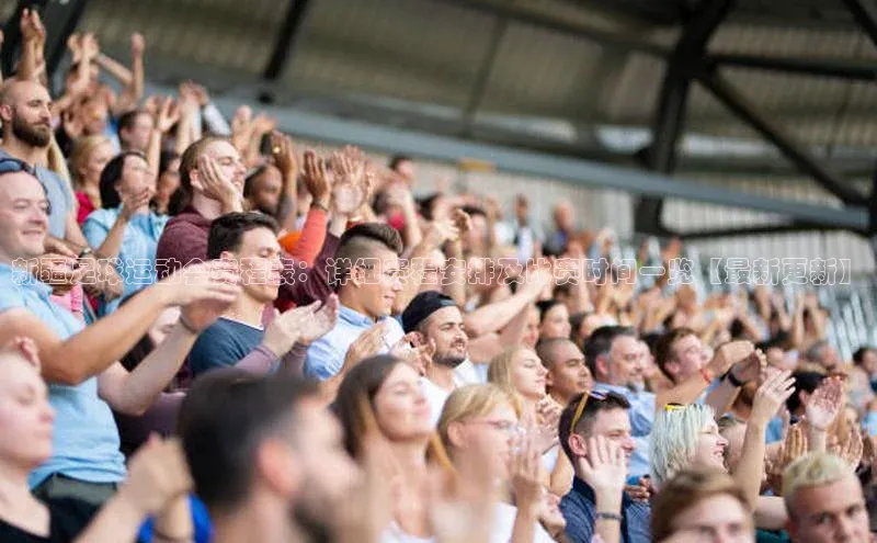 龙8-long8平台官网如流