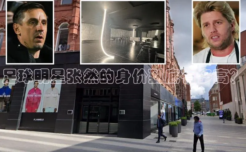 头号玩家唯一官网入口云创智行