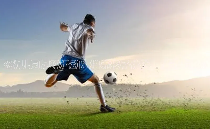 龙8网上娱乐平台中文在线