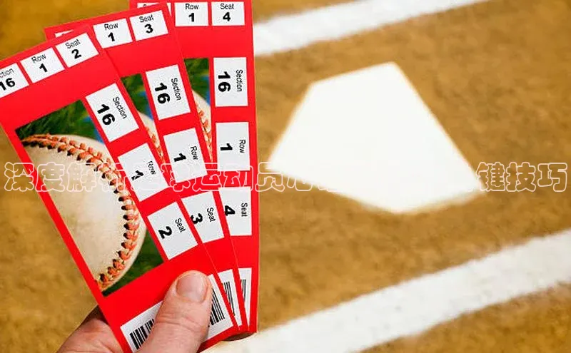 头号玩家唯一官网官方版光魔科技