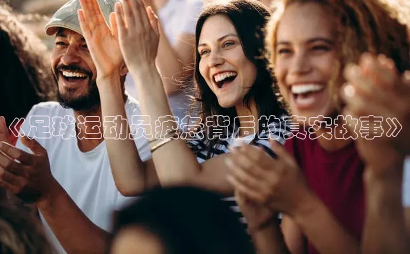 long8唯一官方网站登录头号玩家网易