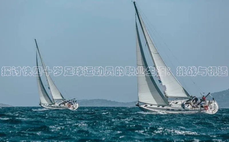 头号玩家唯一官网官方版光魔科技