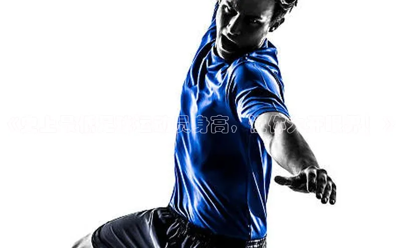 龙八国际app官方下载百度手机卫士