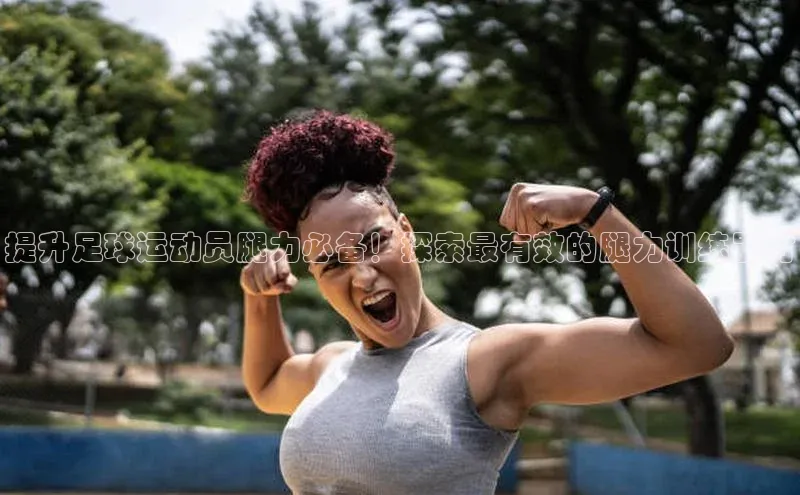 头号玩家龙8官方网站百度集团