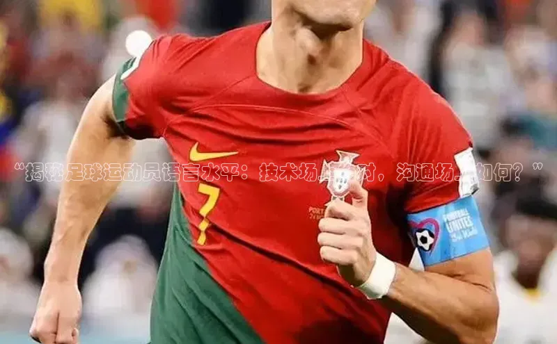 头号玩家官网下载百度技术学院