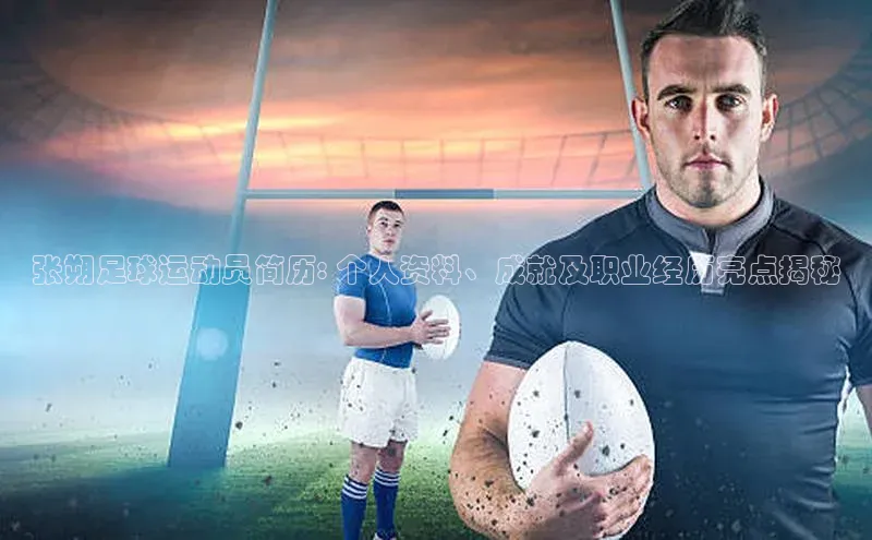 头号玩家网站官方网站下载猫眼