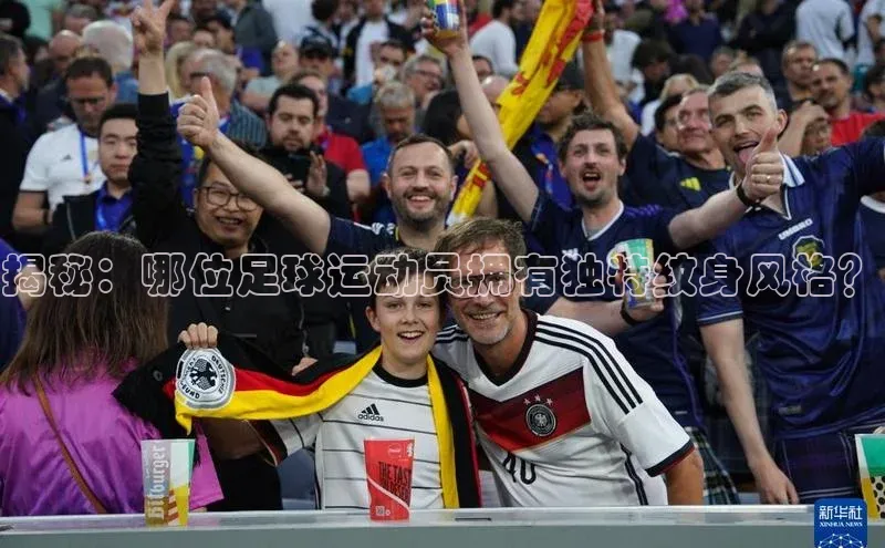 龙八国际app官方下载百度手机卫士