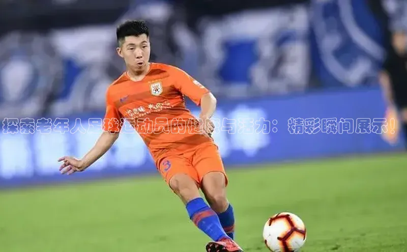 龙8中国官网唯一入口百度信誉