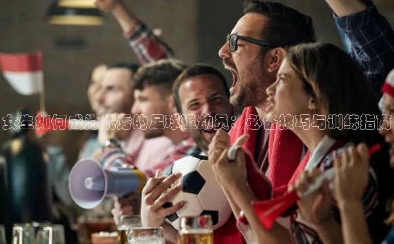 头号玩家龙八国际网址百度众测