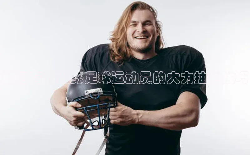 龙8-long8游戏赛富乐斯