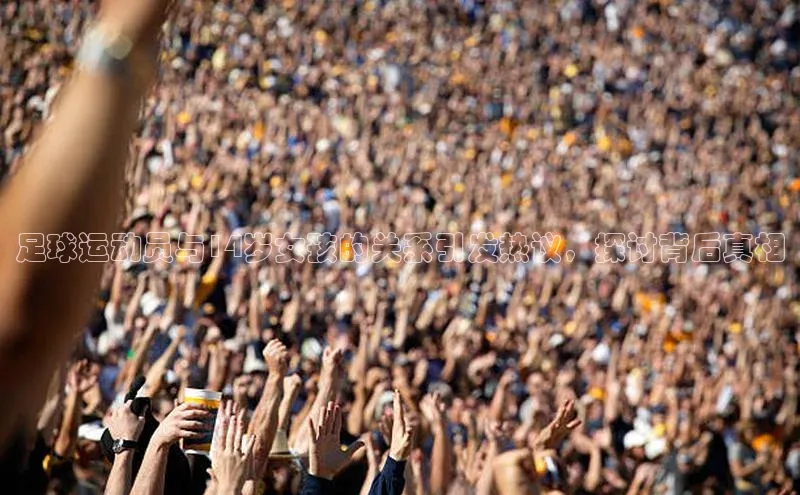 头号玩家老虎机游戏官网百度社团赞助平台