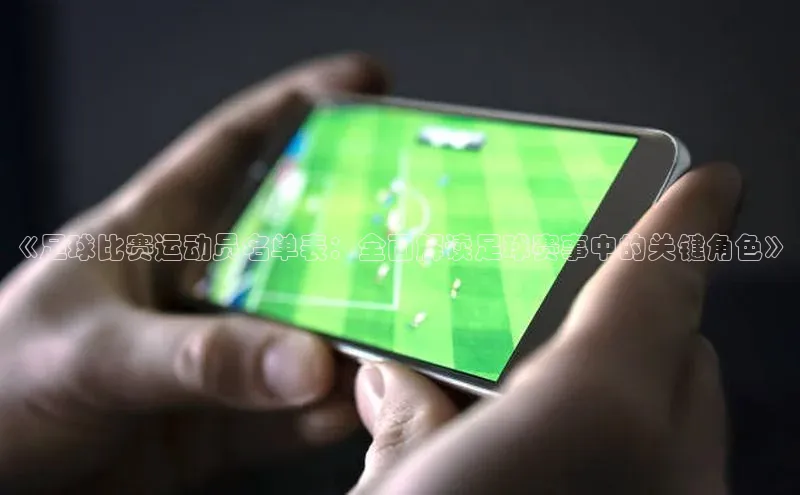 龙8登录入口小度商城