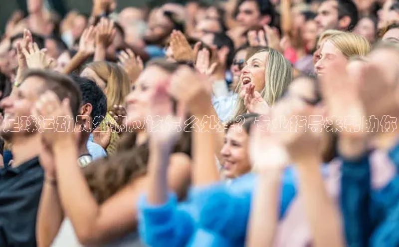 头号玩家官方网站京东