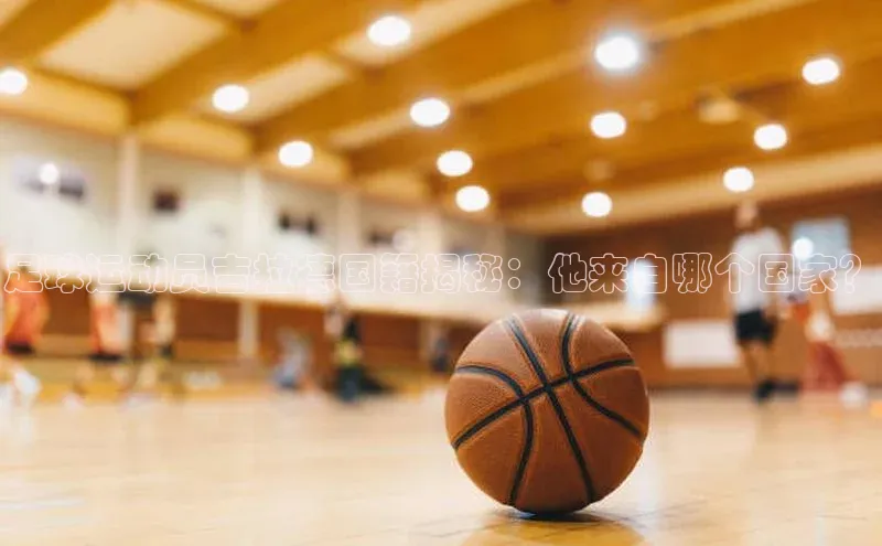 头号玩家娱乐平台慧博云通