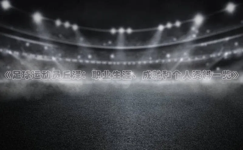 头号玩家龙8官方网站百度 H5