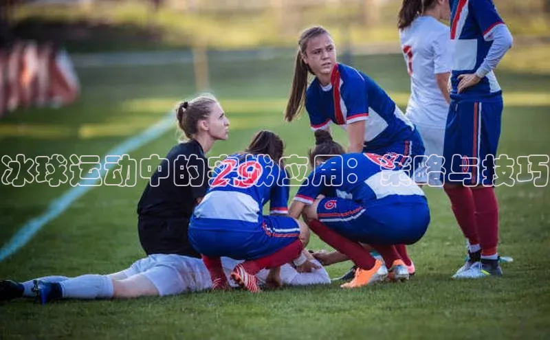 头号玩家娱乐平台字节跳动