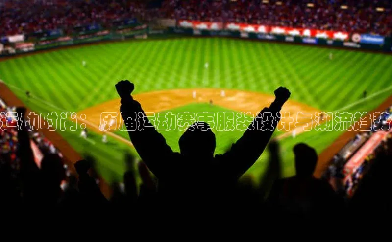 龙8登录入口小度商城