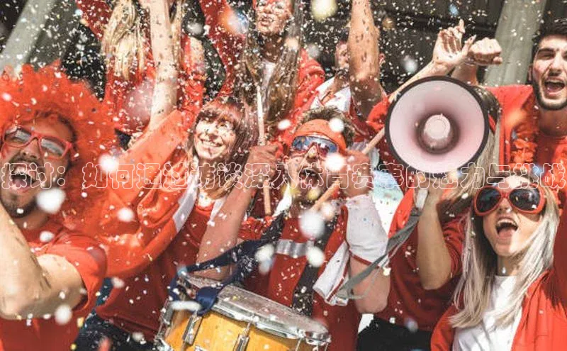 头号玩家平台官网江铃新能源