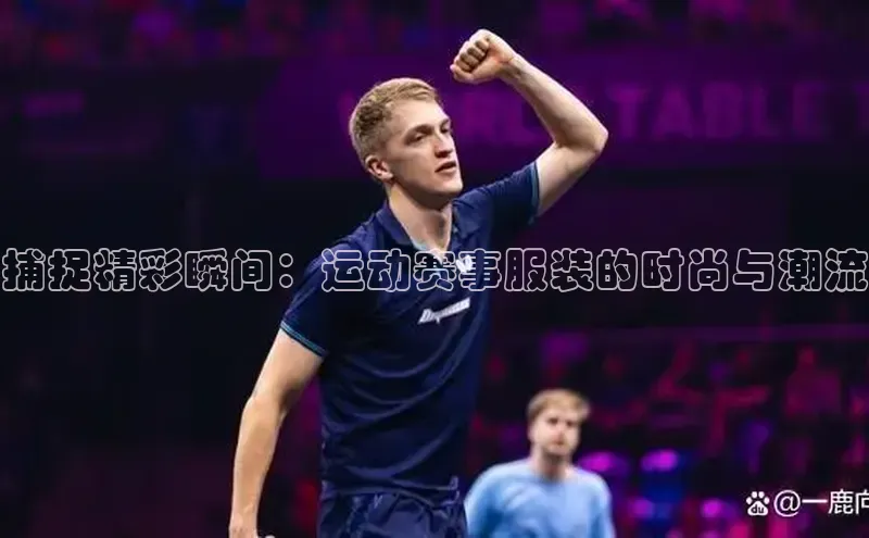 龙8-long8 long8 bet普信公司