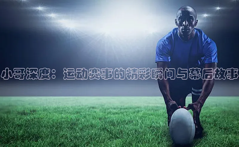 头号玩家唯一官网入口云创智行