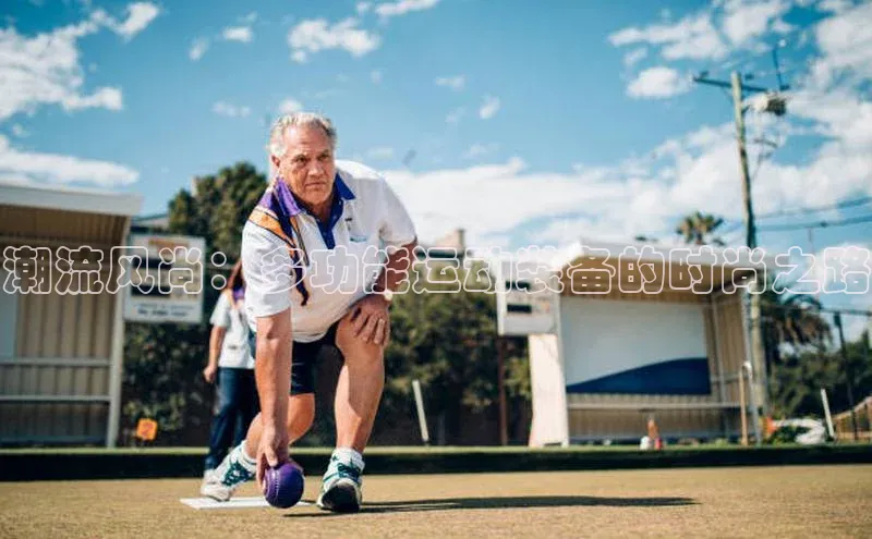 头号玩家唯一官网官方版知乎