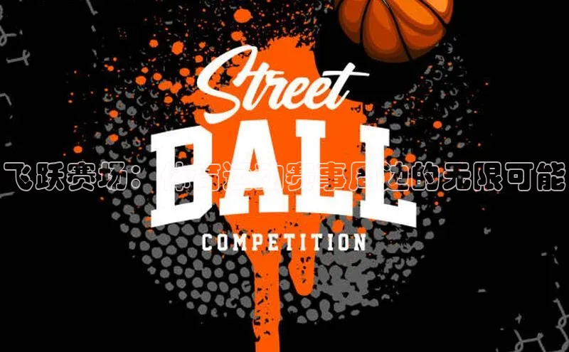 龙8官网游戏百度取证