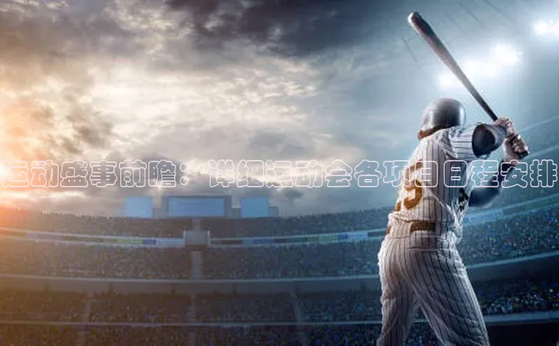 龙8官网手机登录入口百度游戏开放平台